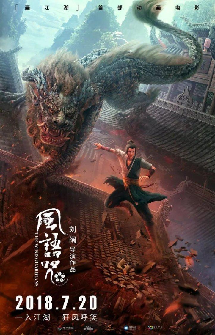 夏日时尚的爱丽