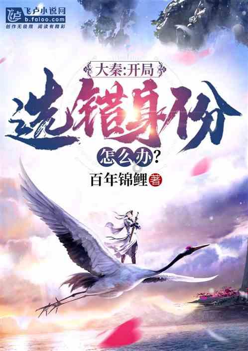 2024年春运开启，民航天津机场春运首日预计运送旅客5.7万人次