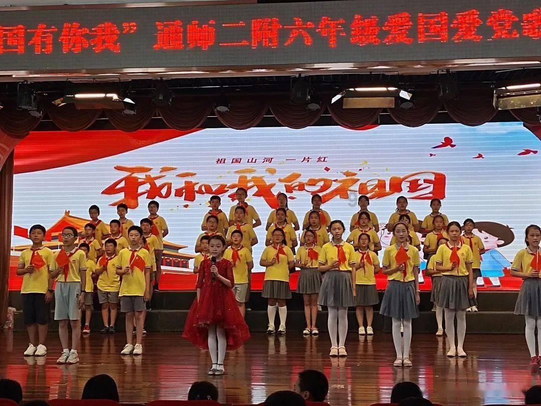 高滩镇加强农产品质量安全监管