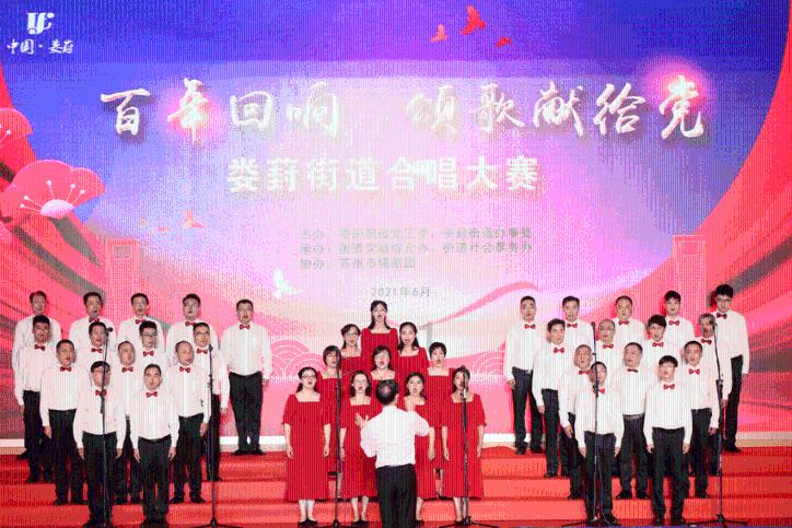 奥特曼兄弟历险记2
